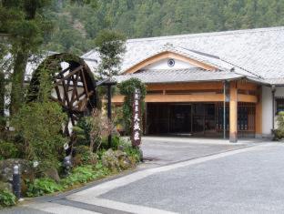 旅館 大滝温泉 天城荘 河津町